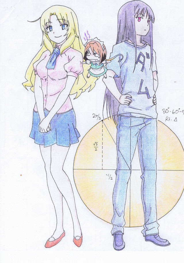 Two people girl holding doll free wallpaper for mobile - medium preview image