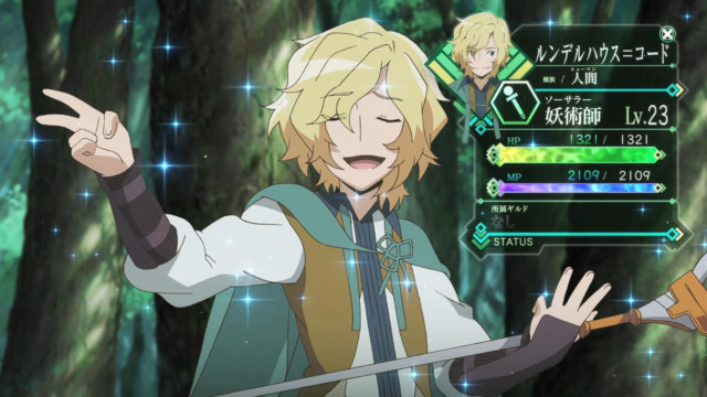 Man forest sword sign says free wallpaper for desktop - medium preview image