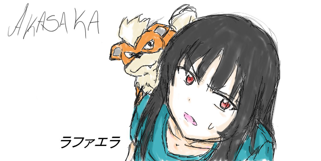 Girl cat shoulder cat drawing free wallpaper for desktop - medium preview image