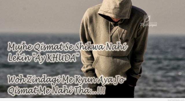 Man beach hoodie quote emotional free wallpaper for desktop - medium preview image