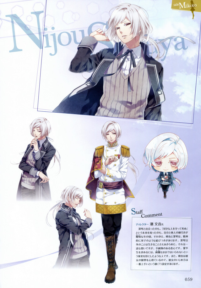 Person uniform man suit woman free wallpaper for mobile - medium preview image