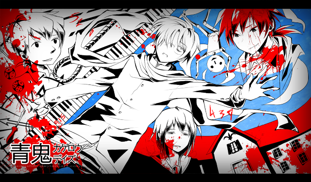 Anime characters blood splatter building free wallpaper for desktop - medium preview image