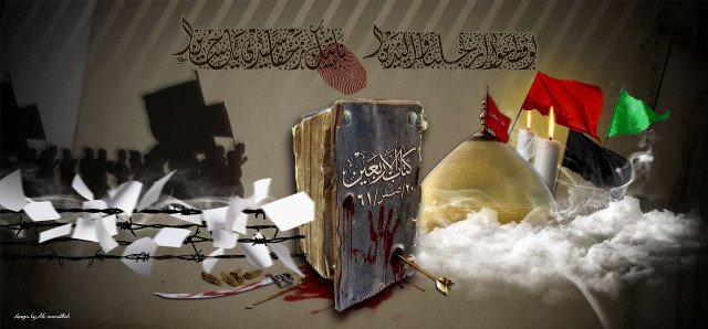 Book flag candle barbedwire daualset free wallpaper for desktop - medium preview image