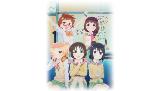 Anime girls bed window sign free wallpaper for desktop - medium preview image