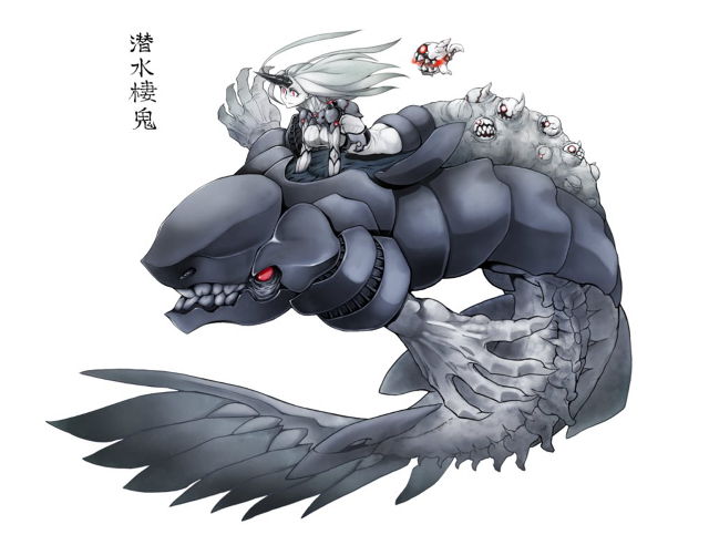 Dragon white background chinese characters free wallpaper for desktop - medium preview image