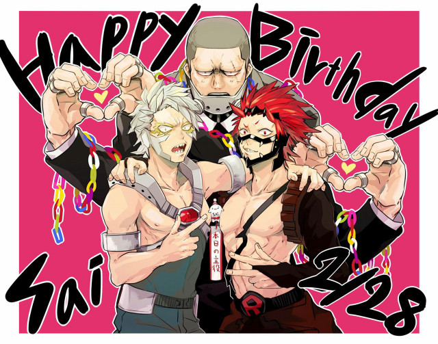 Anime couple happy birthday pink free wallpaper for desktop - medium preview image