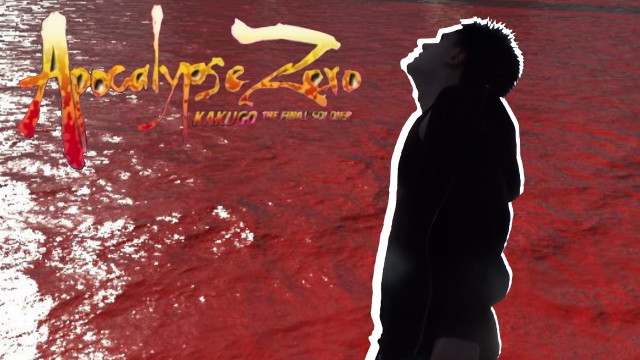 Man red lake red background free wallpaper for desktop - medium preview image