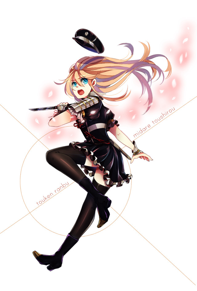 Woman black dress hat sword free wallpaper for mobile - medium preview image