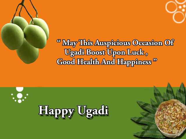 Happy ugadi fruit tree bowl free wallpaper for desktop - medium preview image
