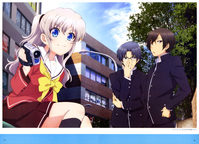 Group people building gun hand free wallpaper for desktop - medium preview image