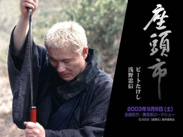 Man holding knife book cover free wallpaper for desktop - medium preview image