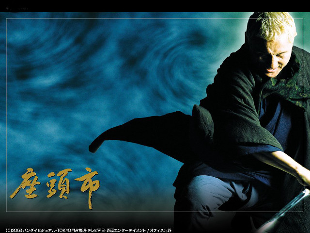 Man sword blue background chinese free wallpaper for desktop - medium preview image