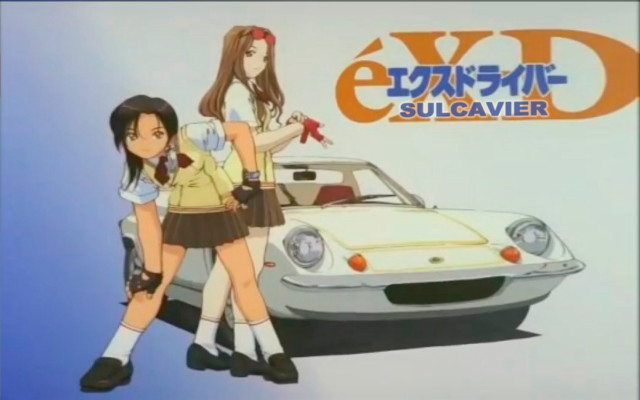 Girls car sulcaverr sign standing free wallpaper for desktop - medium preview image