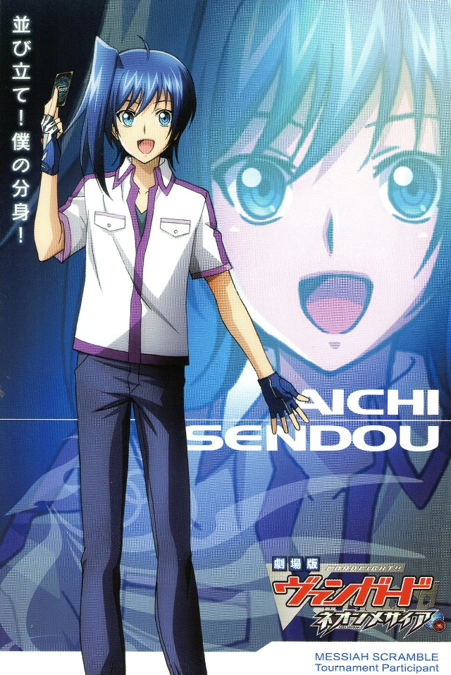 Blue haired anime girl cellphone free wallpaper for mobile - medium preview image