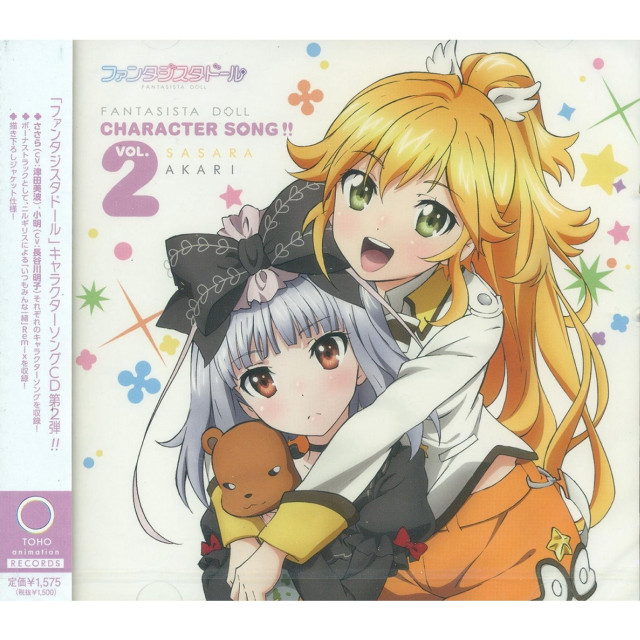 Anime couple hugging teddy bear free wallpaper for tablet - medium preview image