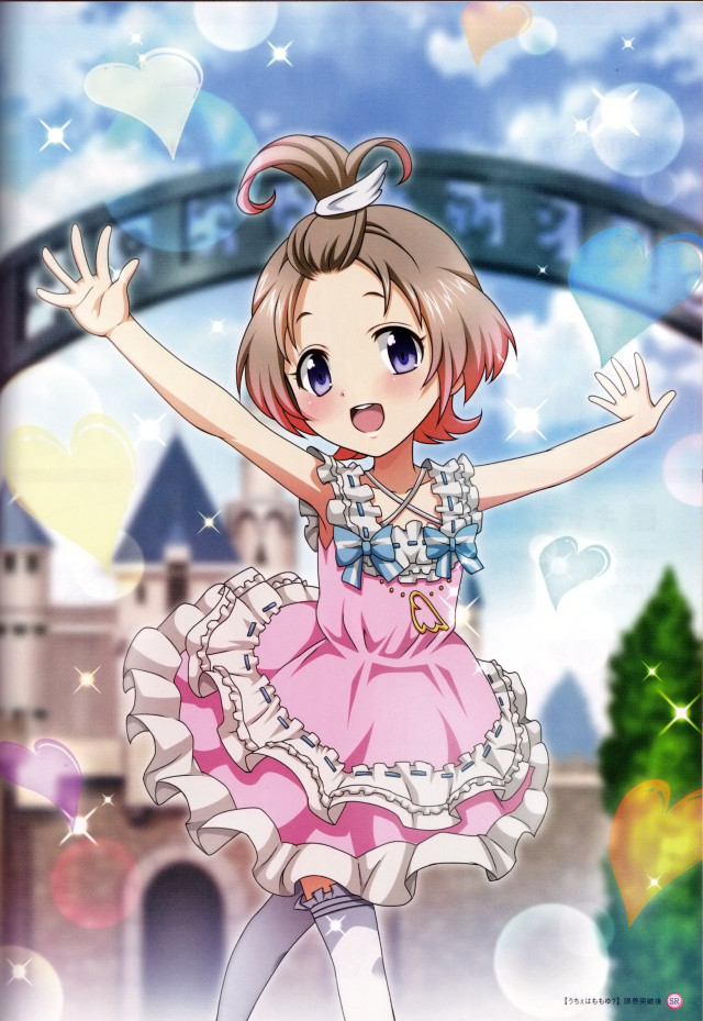 Girl pink dress bridge castle free wallpaper for mobile - medium preview image