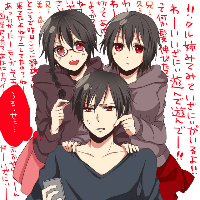 Anime characters red eyes black #9 free wallpaper for tablet - medium preview image