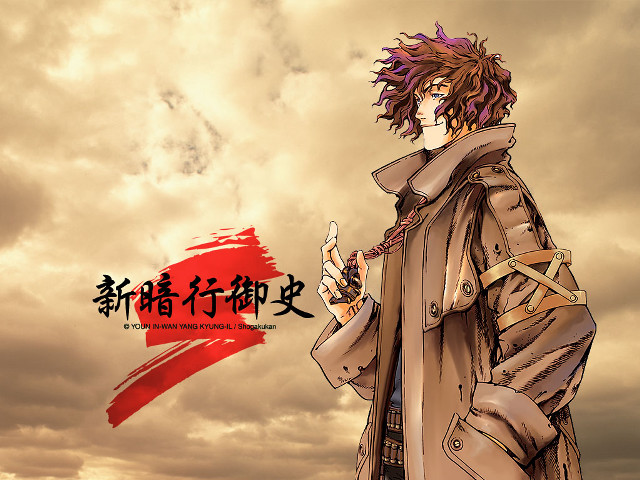 Man trench coat cloudy sky free wallpaper for desktop - medium preview image