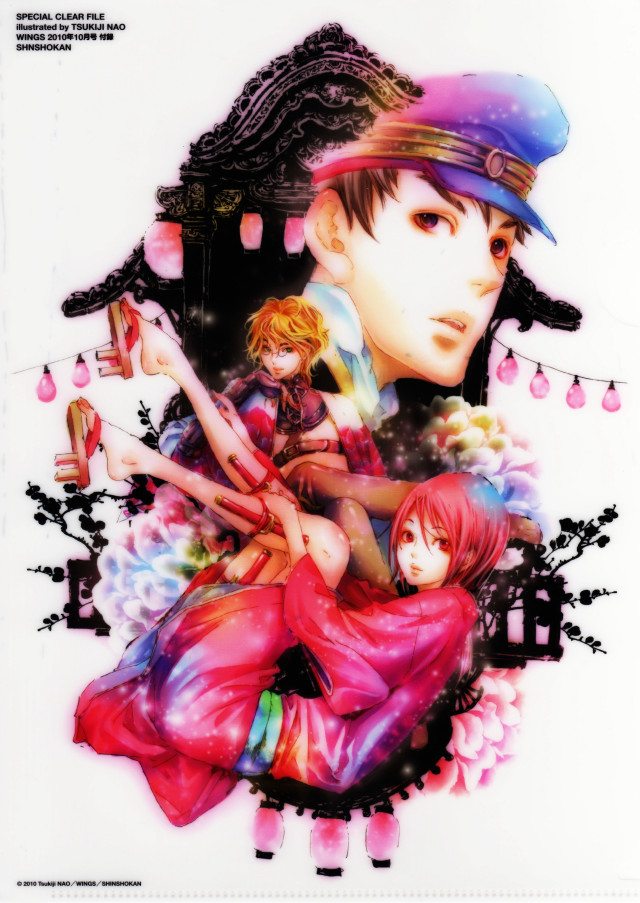 Anime characters flowers house woman free wallpaper for mobile - medium preview image