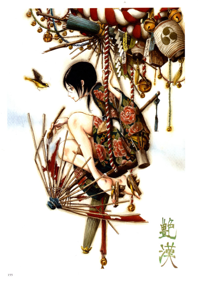 Woman fan skull back painting free wallpaper for mobile - medium preview image