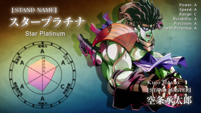 Poster sword star island japanese free wallpaper for desktop - medium preview image