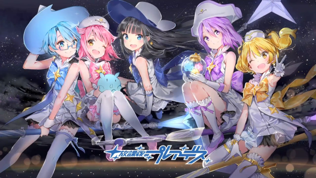 Anime girls hats swords night free wallpaper for desktop - medium preview image