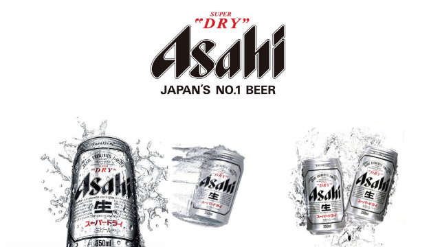 Asian beer splash water background free wallpaper for desktop - medium preview image