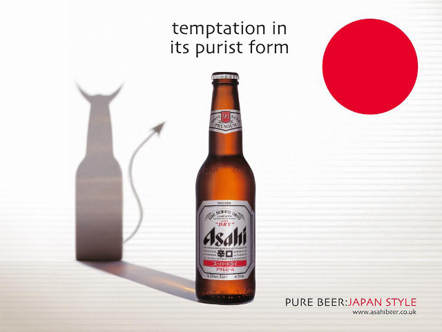 Beer cat shadow red circle free wallpaper for desktop - medium preview image