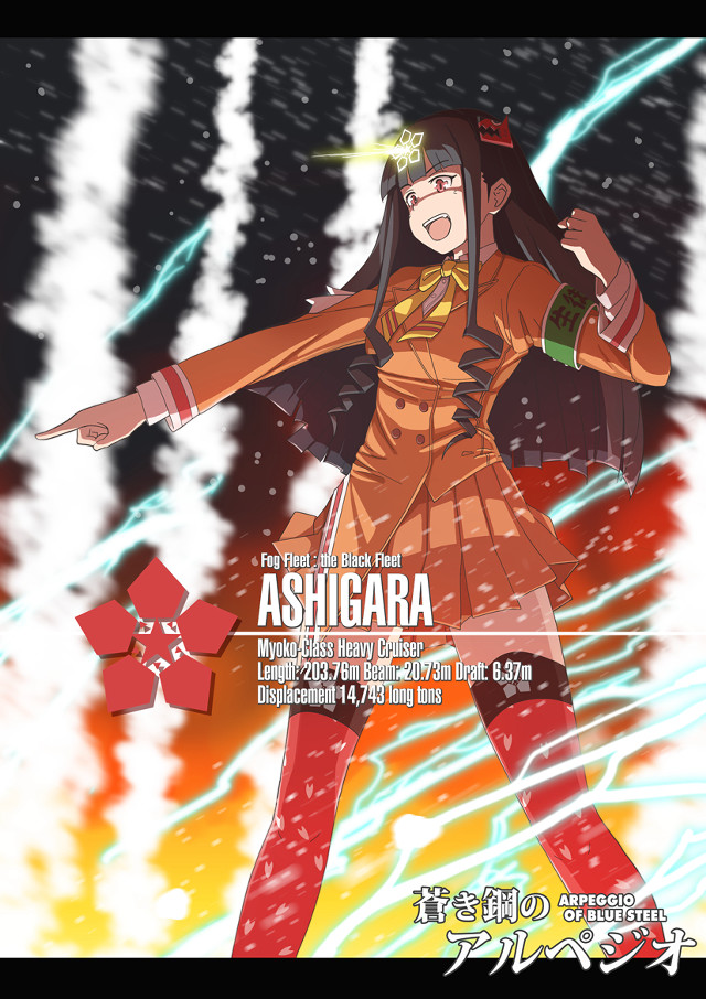 Dancing woman snow brown outfit free wallpaper for mobile - medium preview image