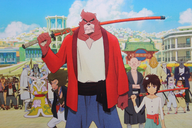 Cartoon man baseball bat crowd free wallpaper for desktop - medium preview image