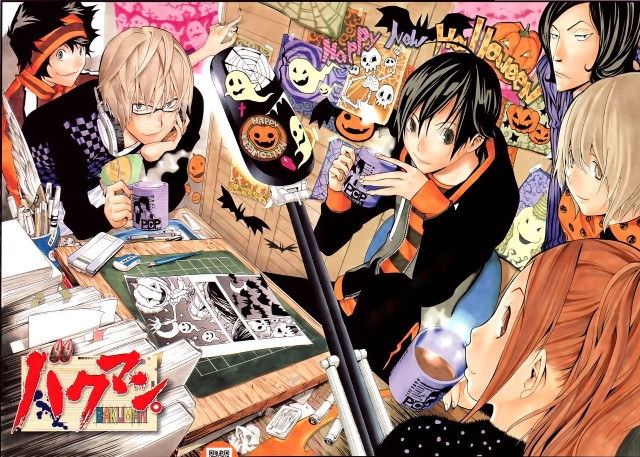 Halloween decorated table group people free wallpaper for desktop - medium preview image