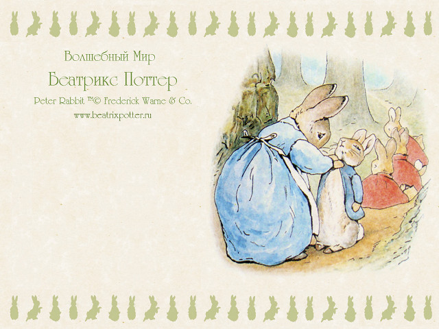 Rabbit blue dress bench tree free wallpaper for desktop - medium preview image