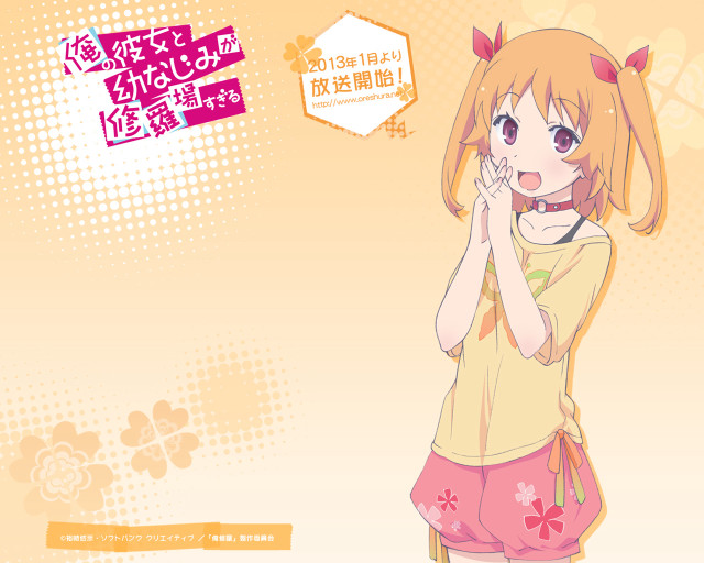 Girl yellow shirt pink shorts free wallpaper for desktop - medium preview image