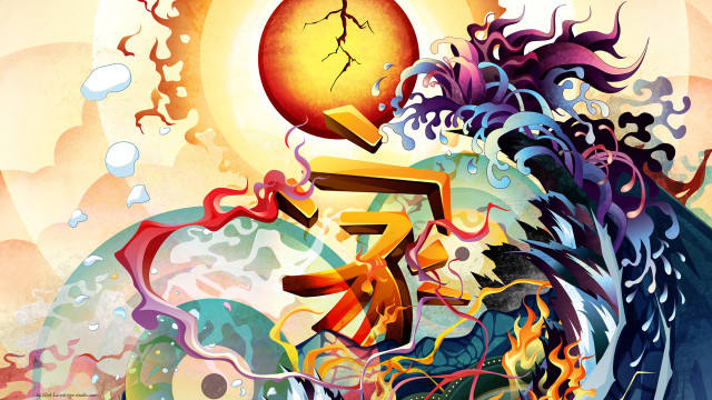 Person lightbulb wave sun sky free wallpaper for desktop - medium preview image