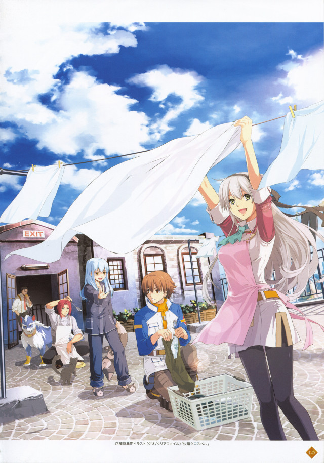 Woman flag group street sky free wallpaper for mobile - medium preview image