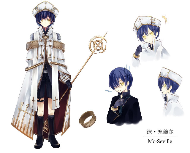 Man white outfit sword ring free wallpaper for desktop - medium preview image