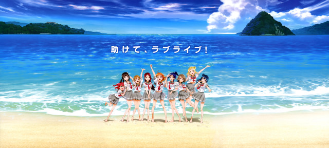 Girls beach ocean arms in free wallpaper for desktop - medium preview image