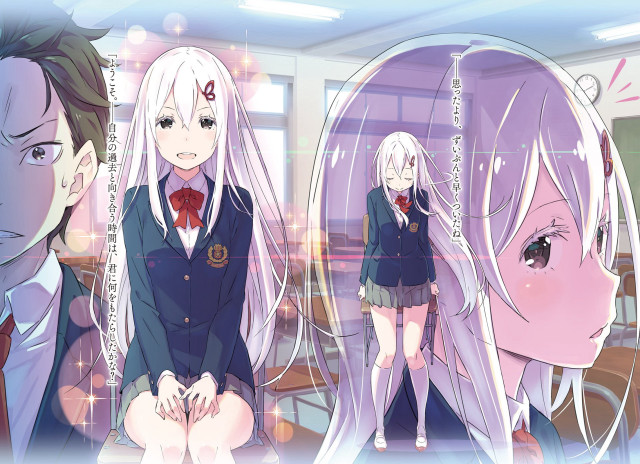 Anime couple sitting room window free wallpaper for desktop - medium preview image