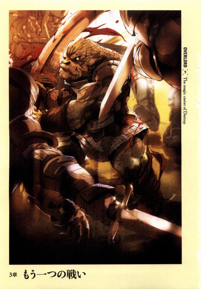 Man sword demon background sword free wallpaper for mobile - medium preview image