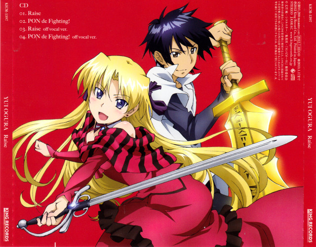 Anime couple swords posing red free wallpaper for desktop - medium preview image