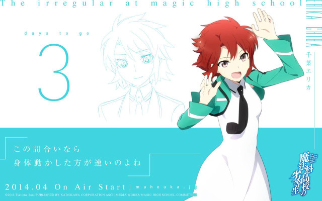 Girl dress tie blue white free wallpaper for desktop - medium preview image