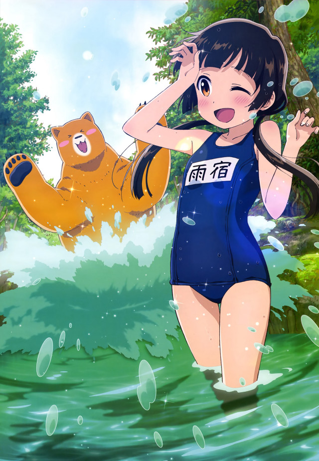 Girl bathing suit playing bear free wallpaper for mobile - medium preview image