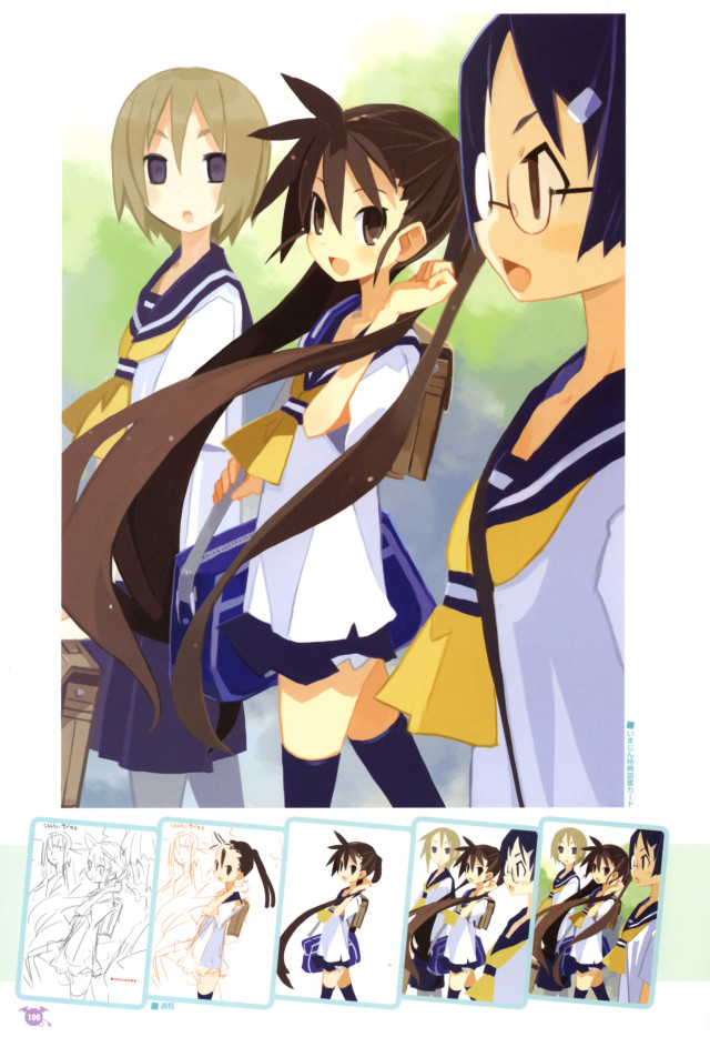 Anime girls long hair glasses #3 free wallpaper for mobile - medium preview image