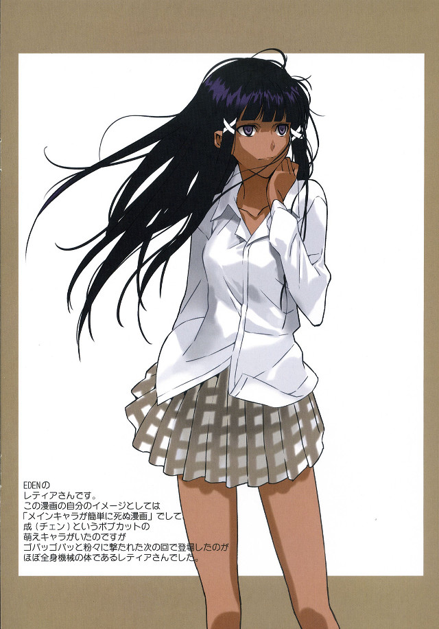 Girl white background white shirt free wallpaper for mobile - medium preview image