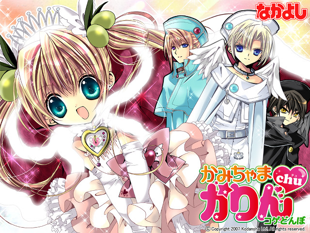 Anime characters background caption chi free wallpaper for desktop - medium preview image