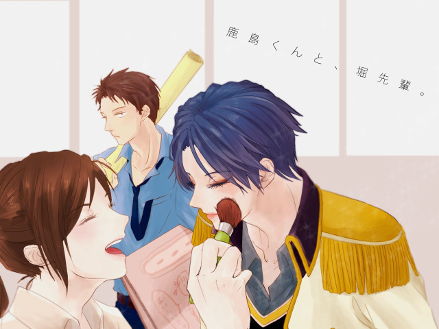 Group people brushing tooth storybook free wallpaper for desktop - medium preview image