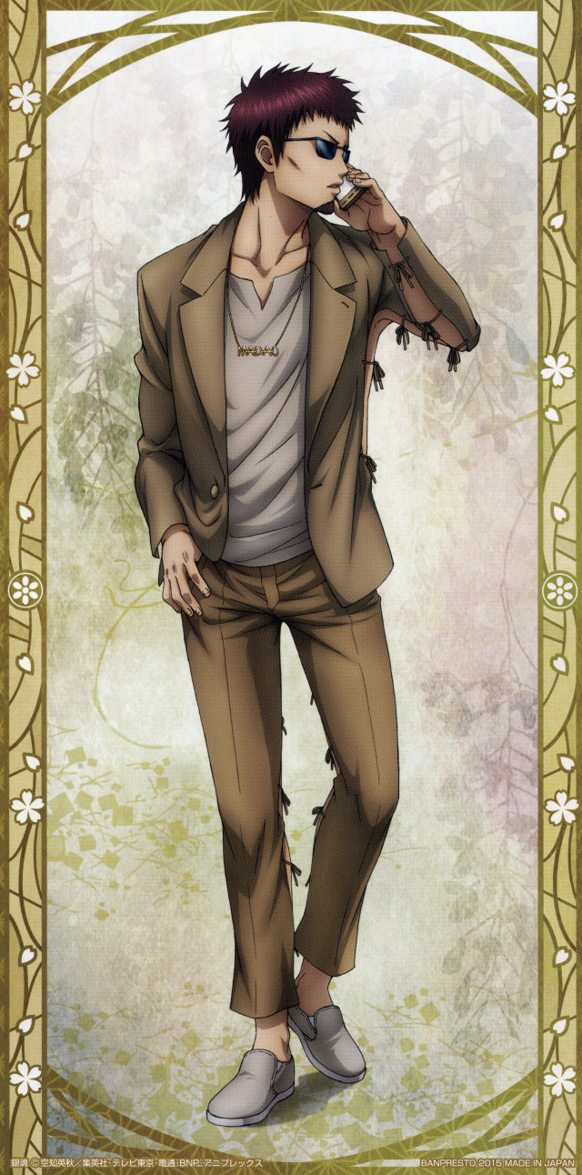 Man suit tie smoking flower free wallpaper for mobile - medium preview image