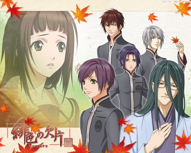 Anime characters autumn leaves maple free wallpaper for desktop - medium preview image