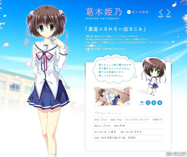 Girl school uniform blue sky #2 free wallpaper for desktop - medium preview image