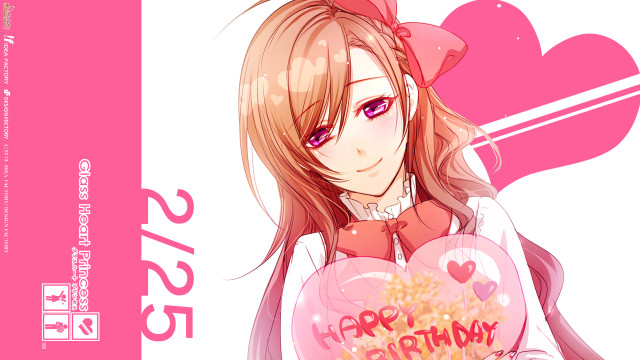Girl holding heart cake happy free wallpaper for desktop - medium preview image